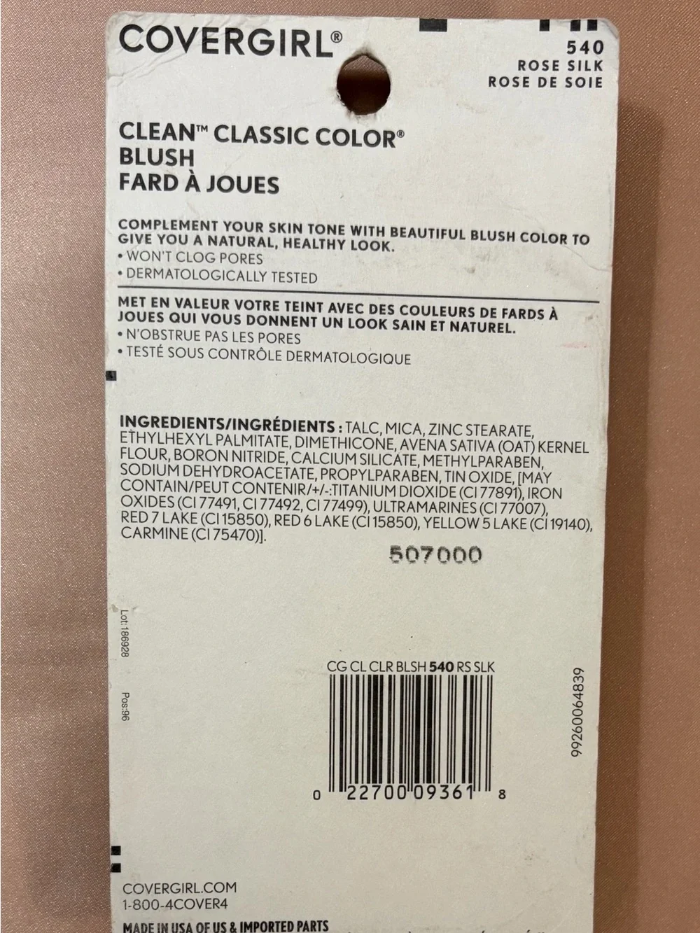 COVERGIRL Blush Powder in Rose Silk - Coral Pink